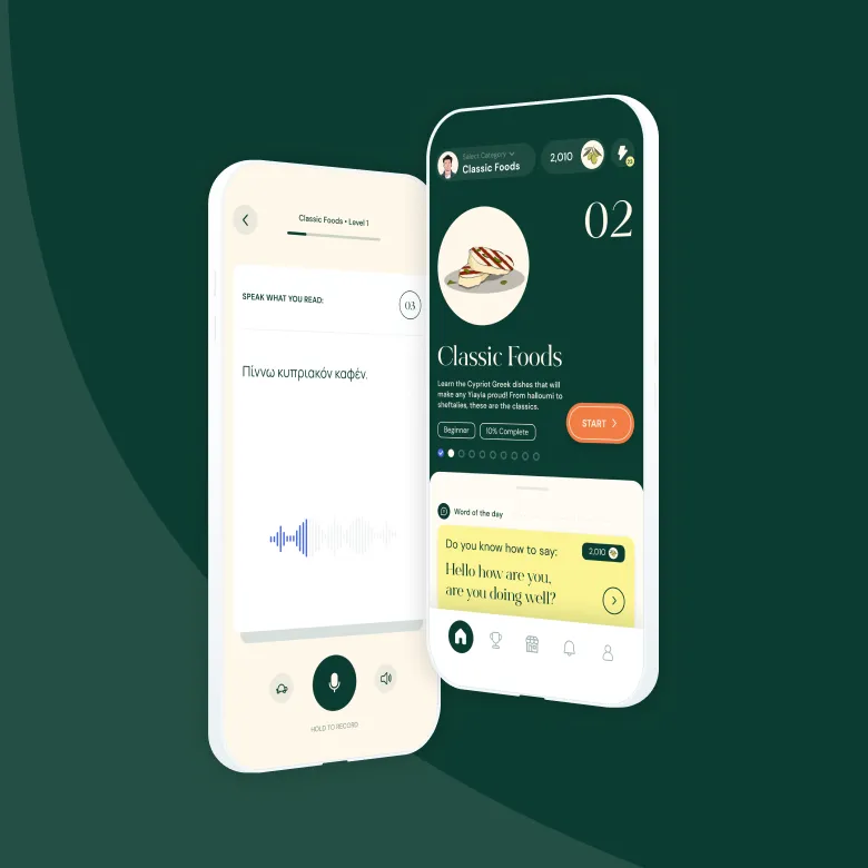 Image of the Cyprusays app