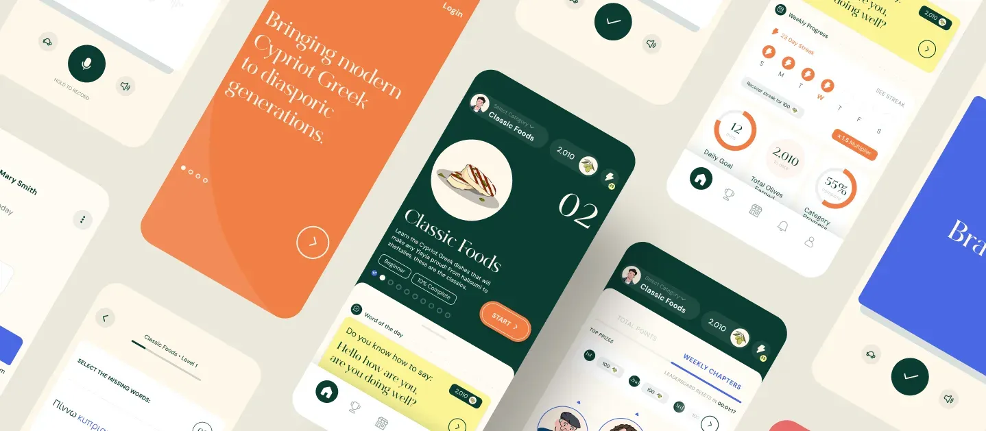 Artistic screenshots of the app interface