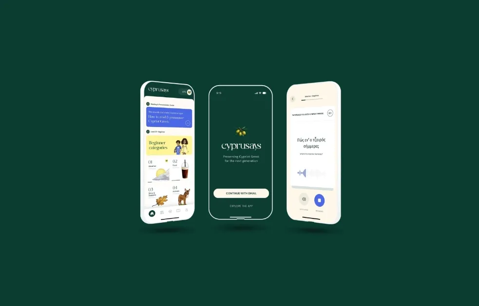 Artistic screenshots of the app interface